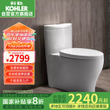 科勒（KOHLER）水漾连体抽水马桶坐便器1级水效喷射虹吸式节水大冲力400mm4165T