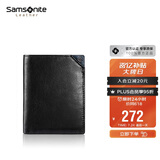 新秀丽（Samsonite）男士短款钱包牛皮卡包驾驶证件收纳包男士生日礼物TK6*09002