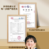 林之语实木旋转书架360度书柜置物架落地一体靠墙移动儿童转角立式书架 【甲醛近0-放心呼吸】检测报告