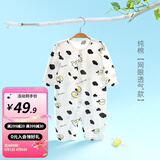 婧麒婴儿连体衣夏装新生男女宝宝夏季衣服纯棉薄款空调服爬服夏天 奶牛 100cm