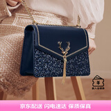 欧时纳（JUST STAR）包包女款2025年新款轻奢侈小方包高级感斜挎包女包七夕情人节礼物