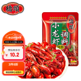 桥头香辣小龙虾调料150g香辣虾蟹调料 炒虾尾田螺调料香辣干锅调料