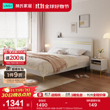 林氏家居床双人床1.5米高箱储物床现代简约榻榻米床收纳单人床家具JH4A 拱形架|JH4A床+床垫+床头柜*1 1800mm*2000mm