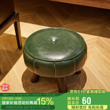 家逸实木小凳子家用换鞋凳客厅沙发小板凳办公室脚凳矮凳坐墩软包