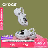 卡骆驰crocs经典云朵老爹鞋洞洞鞋时尚百搭女鞋拖鞋一脚蹬|206750 白色-100(含智必星) 36 /37(230mm)