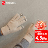 FitonTon手套女冬季防寒保暖女生手套加厚加绒毛线手套防风可爱触屏手套女