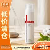 薇诺娜净痘清颜爽肤水120ml补水保湿【临期清仓】