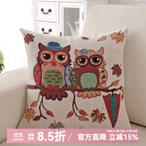 钟爱一生抱枕含芯靠垫办公室靠枕午睡腰枕卡通印花汽车床头靠垫 猫头鹰 45cm*45cm 含枕芯