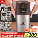利仁（Liven）磨粉机磨豆机电动咖啡豆研磨机辅食机家用小型粉碎机超细五谷杂粮打粉分体可拆洗料理机 MFJ-W317