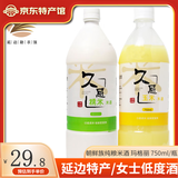 久感延边朝鲜族米酒 韩国玛格丽  女士低度酒 750ml/瓶 1瓶 糯米+玉米各(净重3斤)