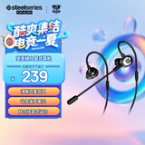 赛睿（SteelSeries）突圣骑tusq入耳式3.5mm游戏电竞耳机挂耳式带麦可拆卸式麦克风手机吃鸡7.1环绕声 适配三角洲行动