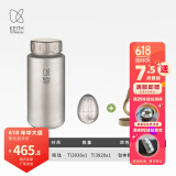 铠斯（KEITH） keith铠斯纯钛宽口壶户外运动水壶轻量轻质便携大容量钛水杯新品 1.2L宽口壶+茶滤+原装壶套