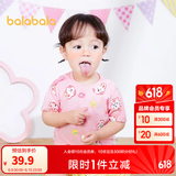 巴拉巴拉婴儿t恤宝宝打底衫女童上衣男短袖夏季全棉可爱 红色调00366-208224117201 100