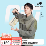 BOTTLED JOY吨吨桶ppsu水杯运动杯大容量健身水杯吨吨杯便携顿顿杯1L黑色