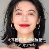 卡汐沐耳环女925银针大圆圈素圈高级感纯银耳钉2025新款耳圈耳饰品女 S925银针耳圈3CMM圈圈