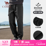 骆驼（CAMEL）运动休闲男裤子防泼水梭织束脚运动裤 J13CAVLR060 幻影黑 XXXL