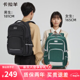 卡拉羊34L减负书包初中高中生大容量背包大学生旅行双肩包CX5502藏青