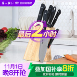 张小泉 刀具套装七件套 套刀 菜刀斩骨刀多用刀水果刀磨刀棒刀具全套N5490