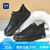 海澜之家HLA男鞋子男士板鞋运动鞋休闲皮鞋男HAABXM3DAE573 黑色38