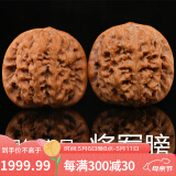 沐玛文玩核桃狮子头手把件四座楼古玩麒麟官帽手玩盘母亲节礼物 网红42mm将军膀+高级工具