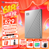 西部数据（WD）1TB 移动硬盘 type-c Ultra系列 2.5英寸 银 机械硬盘 笔记本电脑外接加密兼容Mac 大容量家庭存储