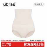 ubras高腰收腹提臀裤压缩塑身裤束腰修身女士内裤女燕麦奶三角裤XL