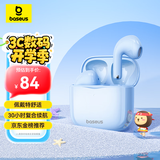 倍思E3 半入耳真无线耳机 25版佩戴舒适蓝牙5.4音乐运动耳机低延迟适用苹果华为vivo荣耀oppo手机礼物