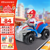 汪汪队立大功（PAW PATROL）汪汪队玩具莱德队长巡逻车儿童玩具车男女孩救援车3-6岁生日礼物