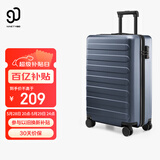 90分行李箱20英寸商务登机箱拉杆箱旅行箱密码箱箱子莱茵河灰色