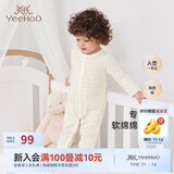 英氏（YEEHOO）婴儿衣服新生儿连体衣男女宝宝纯棉新疆棉婴幼儿居家爬服四季款 星辰【襟蛤款】 73cm (建议6-9月 7.2-9.0kg)