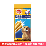 宝路磨牙棒 大型犬成犬狗狗 125g