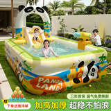 COLORFUN游泳池儿童家用充气泳池加厚大号成人户外折叠农村院子宝宝玩水池