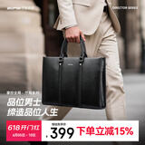 博牌公文包男士商务手提包头层牛皮笔记本电脑包节日礼物送老公