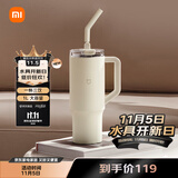 小米吸管保温杯 大容量冰霸杯 巨无霸水杯 316L不锈钢保冷杯 1L杏仁白