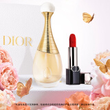 迪奥DIOR真我传奇礼盒套装口红(丝绒999+香水50ml) 生日礼物送女友
