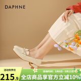 达芙妮（DAPHNE）官方珍珠单鞋女2025春季新款乐福鞋女英伦风小皮鞋通勤百搭妈妈鞋 米白【珍珠款】 37