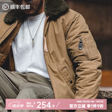 马登工装 美式复古B15飞行员夹克加厚翻毛领外套保暖棉服男春季 卡其色 M