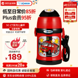 象印（ZO JIRUSHI）儿童水杯保温杯男女学生吸管杯户外运动杯子进口SC-ZT45红色450ml