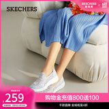 斯凯奇（Skechers）渔夫鞋夏季一脚蹬女鞋蕾丝透气懒人散步鞋休闲妈妈鞋平底单鞋 896020-LTGY/浅灰色 38.5