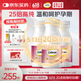 钙尔奇金钙尔奇 植物基孕妇液体钙片备孕哺全期柠檬酸钙镁K2VD3 171粒