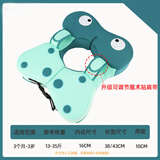 贝恩拉儿童游泳圈0-3岁 婴儿免充气防侧翻泳圈宝宝洗澡玩具装备水上用品 甲壳虫绿色【3个月-3岁】