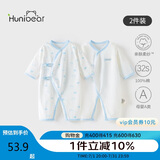 欢喜小熊新生儿连体哈衣宝宝夏季纯棉护肚爬服0-6个月刚出生夏天婴儿衣服