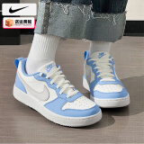 耐克（NIKE）女鞋休闲鞋 2025夏季新款运动鞋COURT大童低帮耐磨时尚复古板鞋女 【简版空军】128-天空蓝/晒图退5 38.5