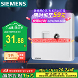 西门子（SIEMENS）插座弱电面板 电视+电脑插座面板致典 雅白色