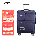INTERNATIONAL TRAVELLER英国IT拉杆箱登机旅行箱万向轮超轻行李箱20英寸牛津布软箱1157蓝