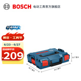 博世（BOSCH） L-BOXX五金工具收纳箱多功能堆嵌组合手提式工具盒车载工具箱盒 L-Boxx 102