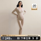 嫚熙（EMXEE）超皮孕妇秋衣秋裤套装秋冬哺乳月子服保暖内衣 奶咖色无罩杯【中暖发热珍珠绒】 XL