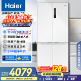 海尔（Haier）506升全空间保鲜十字多门四门电冰箱风冷无霜一级能效变频BCD-506WGHTD14GYU1(白)国家补贴20% 