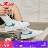 特步情侣男女板鞋小白鞋空军一号冬季革面保暖运动板鞋休闲鞋