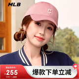 MLB棒球帽【女明星虞书欣同款】男女鸭舌帽软顶3ACP7701N-45PKM-F